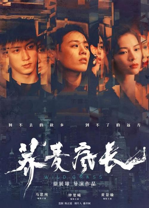 业余本科没有学位证可以考研吗